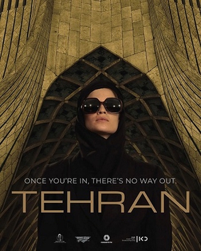 Profile Picture of Tehran (TV series)on Wikipedia