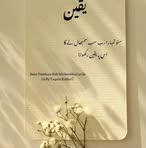 Profile Picture of Hassan Abdulwahid (@hassan.abdulwahid.40936) on Facebook