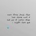 Profile Picture of Amer Nazem (@amer.nazem.9) on Facebook