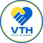 Profile Picture of Благодійна організація VOLYA TA HIDNIST' (@vth.ua) on Instagram