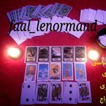 Profile Picture of فال لنورماند#فال تاروت#پیشگویی (@faal_lenormand) on Instagram