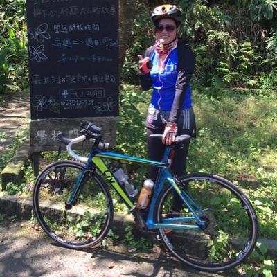 Profile Picture of Ellie Lin (@ellielin) on Twitter