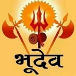 Profile Picture of Mihir Dave (@mihir.dave.9469) on Instagram