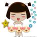 Profile Picture of Kun Su (@kun.mae.332) on Facebook