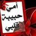 Profile Picture of Omar Driver (@omar.driver.5) on Facebook