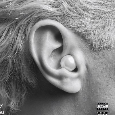 Profile Picture of Baby Yors (@babyors) on Twitter