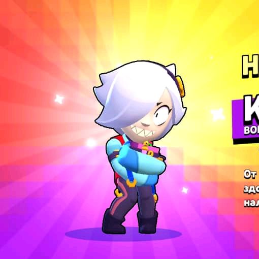 maxcolette - Tiktok Profile Picture of maxcolette (@maxcolette) on Tiktok