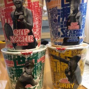 Profile Picture of Calizaire Maurice Bishop (@BishopCalizaire) on Twitter