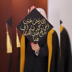 Profile Picture of Waed Mohammad (@waed.mohammad.847883) on Facebook