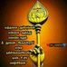 Profile Picture of Sundaravel (@sundaravel.sundaravel.3154) on Facebook