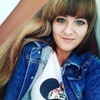 Profile Picture of paige_emory24415 (@paige_emory24415) on Tiktok