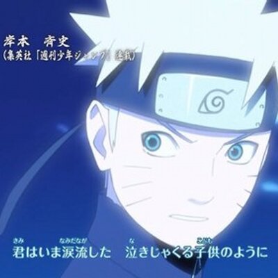Profile Picture of Brian Garcia (@XTheLichX) on Twitter