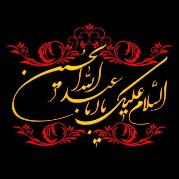 Profile Picture of Mustafa Hussaini (@mustafahussa577) on Poshmark