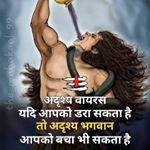 Profile Picture of Gaurav Pandit (@gaurav.pandit.756412) on Instagram