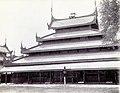 Profile Picture of Burmese royal titleson Wikipedia