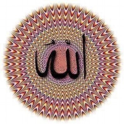 Profile Picture of Bouzine Ahmed (@AhmedAmit2) on Twitter