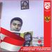 Profile Picture of Farek Swaek (@randy.tasijawa.1) on Facebook