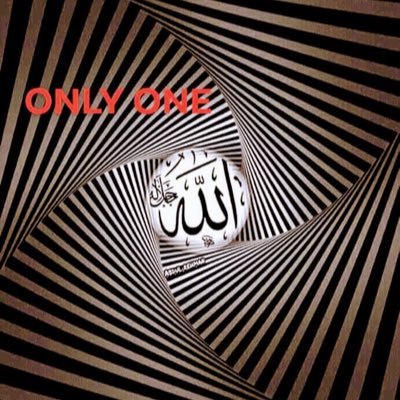 Profile Picture of Abdul Jalil Hasib Ibn Yusuf Marshall (@TobinMarshall2) on Twitter