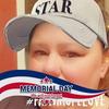 Profile Picture of Carole Ringquist (@@caroleringquist) on Tiktok