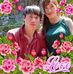 Profile Picture of Dinh Dat (@dinh.dat.754918) on Facebook