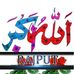 Profile Picture of Sajeel Ahmed (@sajeel.ahmed.73550) on Facebook