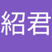 Profile Picture of Jerry Chao (@jerrychao4106) on Youtube