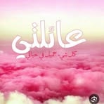 Profile Picture of Janaat Sakr (@Janaat-Sakr) on Facebook