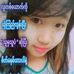 Profile Picture of Angle Angle Angle Angle (@angleangle.angleangle.102) on Facebook