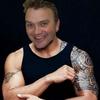 Profile Picture of danielmcinnes3 (@danielmcinnes3) on Tiktok