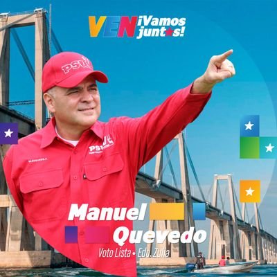 Profile Picture of Manuel Quevedo (@MQuevedoF) on Twitter