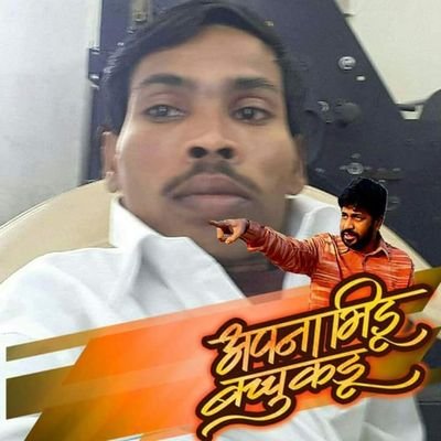 Profile Picture of Raj Uttam Puri (@rajpuri040) on Twitter