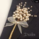 Profile Picture of کاری دەستی گەشبین (@kare_daste_gashben) on Instagram