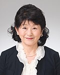 Profile Picture of Sachiko Chijimatsuon Wikipedia