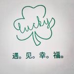 Profile Picture of Cathy Lucky Clover🍀 (@cathy_lucky_clover) on Instagram