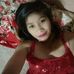 Profile Picture of Fernanda Carolina Acevedo Lopez (@fernandacarolina.acevedolopez) on Facebook