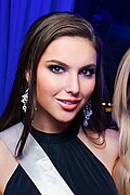 Profile Picture of Olivia Wellson Wikipedia