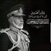 Profile Picture of Hani Mohammed (@hanimohammed86) on Twitter