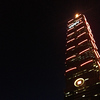 Profile Picture of %u5EB7 %u5049%u9038 (@Sample Life) on Flickr