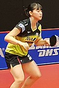 Profile Picture of Miyu Nagasakion Wikipedia