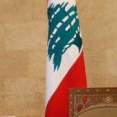 Profile Picture of Elias Harb (@AlBatroun) on Twitter