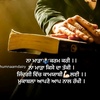 Profile Picture of PB26_wale (@@arwindersinghsi0) on Tiktok