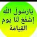 Profile Picture of Mohamed Shukri Wll (@mohamedshukri.wll) on Facebook