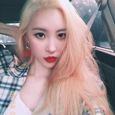 Profile Picture of Cathy Patrick (@CathyPa17649916) on Twitter