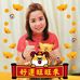 Profile Picture of Janet Lim (@janet.lim.75873) on Facebook