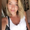 Federica Grace Volpe - Tiktok Profile Picture of Federica Grace Volpe (@@fedefox_) on Tiktok