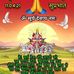 Profile Picture of Amit Kumar Pandey (@amitkumar.pandey.16144606) on Facebook