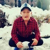 Profile Picture of Leo Gabriel (@@gabriel_leonardo3) on Tiktok