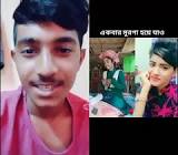 Profile Picture of   Robel Ttgfd... (@user1209466179049) on Tiktok