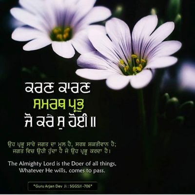 Profile Picture of Harjap Singh (@HarjapS62713289) on Twitter