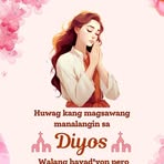 Profile Picture of Cristal Aquino (@Cristal-Aquino) on Facebook